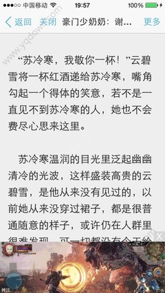 陕西快3官网官网